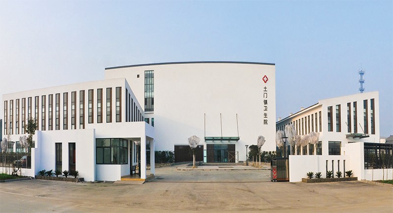 四川綿竹市土門鎮(zhèn)衛(wèi)生院（援建項(xiàng)目）