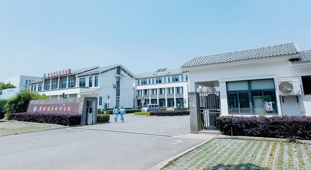 蘇州市相城區(qū)黃埭鎮(zhèn)東橋衛(wèi)生院