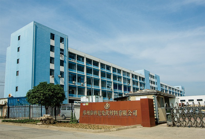 蘇州吳中區(qū)郭巷街道集體資產(chǎn)經(jīng)營公司的倉儲用房