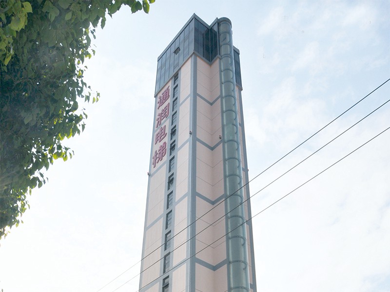 常熟通潤(rùn)電梯廠